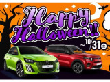 DS4 リヴォリ ブルーHDi コクリコ エディション ディーゼル