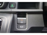 【電動パーキングブレーキ】停車中にブレーキペダルから足を離しても、停車状態が続くオートブレーキホールド機能!
