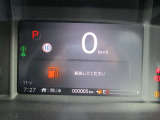 自社整備工場も完備!アフターサービスもお任せください!
