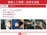 但し同じお車に複数のお客様からご商談をいただく場合が御座います。