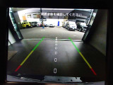バックカメラガイド線付きなので運転に不安なお客様でもご安心くださいませ。