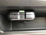 【ドライブレコーダー】もしもの事故やあおり運転を受けた時の記録も録画できます!もしもの時に、あると本当に助かります♪
