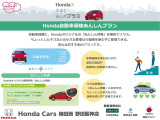 自動車保険もおまかせください!お客様にぴったりの補償内容をご提案いたします。万が一の事故対応もしっかりサポート!