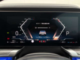 BMW専門のメカニックが、100項目にも上るポイントを徹底的にチェック。交換基準に達した部品があれば、弊社負担にて交換後、お客様へご納車致します。
