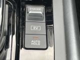 ☆オートホールド機能は、信号待ちなどでブレーキを踏み続けなくてもブレーキをかけてくれます ☆