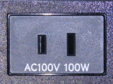 AC100V100Wのコンセントを装備しております。