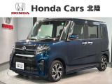 全国納車可 第三者機関証明書付 最長5年保証 純正ナビ TV Rカメラ CD録音 BTオ-ディオ DVDドラレコ 衝突軽減B ETC LEDライト 両側電動ドア装備のダイハツのタント カスタムX入庫!