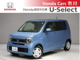 ホンダカーズ市川の中古車をご覧頂きありがとうございます♪ホンダ車のことならホンダディーラーの当店へ!使い方やオススメポイントなど親切丁寧にお答え致します☆使用用途に合わせたお車のご提案も致します!