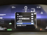 コーナーセンサーを車の前後に装備。障害物までの距離に応じて警告音を変えてお知らせ。縦列駐車時や駐車場・車庫などでの取り回しをサポートします。詳細は販売店スタッフまでおたずねください。
