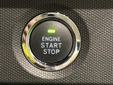 電子カードキーを携帯していれば、ボタンを押すだけでエンジンの始動がスマートに行えます。
