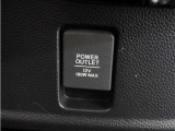 車両本体価格以外に必要な諸費用を含めたお支払総額を表示しています。車両本体価格は安いけれど諸費用が高い!!なんてことにならないよう購入に必要な金額=総額をご確認ください。