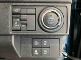 ダイハツ車を熟知したプロの整備スタッフがあなたのお車をしっかりサポート!! アフターメンテナンスもすべてお任せ下さい☆