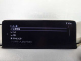 【マツダコネクト】ラジオ・テレビ/Bluetoothオーディオ、その他アプリケーションなどの機能で楽しむことができます。