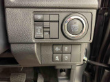 通勤、通学・レジャー・仕事等、用途毎のお車選びをお手伝い致します。