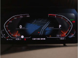 『運転』に対するBMWのこだわりはメーターパネルにも表れております。視野性の良いメーターパネルは疲労感の軽減と、運転の楽しさをもたらしてくれます。