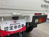 お住まいの最寄りの弊社店舗へお問い合わせ下さい!(最寄りの店舗への配送手数料無料!岐阜県内限定!)