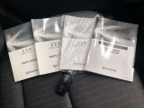 メンテナンスノート・車両取扱説明書・ナビゲーション取扱説明書も完備しています。