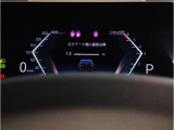 【メーターパネル】最も重要なスピード・メーターとタコ・メーターとを共に同じ位置に最大限の大きさで配置。ドライビング中のドライバーの視線を可能な限り逸らす事無く安心安全なドライビングをしてもらう拘りです