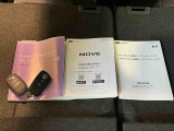 中古車をお選びいただく際に気になる走行距離や修復歴などに加えてキズ・凹みの有無・状態や消耗品の交換、今までの整備状況が &ldquo;ダイハツ認定中古車カルテ&rdquo;でわかります。