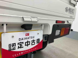 お住まいの最寄りの弊社店舗へお問い合わせ下さい!(最寄りの店舗への配送手数料無料!岐阜県内限定!)