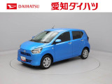 ダイハツ ミライース
