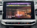 地デジチューナー搭載