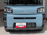 ダイハツ認定中古車が選ばれる理由!「保証付」、「点検・整備付」、「支払総額表示」!