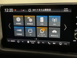 Honda CONNECTディスプレイ装着 つながる安心。つながる便利。詳しくはHonda のホームページで。