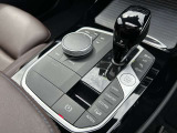 国道246号線沿い、南町田グランベリーパーク駅すぐ。BMW Premium Selection 東名横浜/〒194-0004 東京都町田市鶴間5-18-1