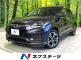 禁煙車 メーカ純正ナビ バックカメラ クルーズコントロール ETC