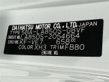 ご覧頂きましたお車が売約済みの場合もございます。ご来店いただく際、お手数ですがお電話にて 在庫の確認をお願い致します。