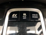 ドライブモードは走りの穏やかな順から「エコ」「ノーマル」「スポーツ」等が選べます。車種によりアクセルレスポンスやステアリングの重さ、エアコンの利き具合等が違います。