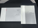 新車保証書・取扱説明書揃っています☆安心してお乗りいただけますね♪
