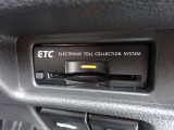 【ETC】今や必需品のETC!高速道路料金所で小銭の出し入れをする必要もなくスムーズに!ETC搭載車両しか通過できないスマートICも利用できます。