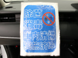 【TEL:0594-24-2024】桑名市の国道1号線と国道23号線の間に位置した店舗♪三重県内・全国からのお問い合わせお待ちしております。■営業時間 10:00~18:30■定休日 毎週火,水曜日