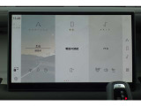 使いたい機能を、迷うことなく瞬時に使えるインフォテインメントシステムPivi Proは、直感的な操作性が特長。タッチスクリーンインターフェースは効率良く、楽しみながら操作できます。