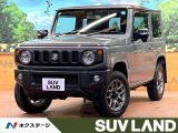 セーフティサポート クルコン コーナーセンサー シートヒーター ETC