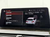 在庫車両はストックヤードにも保管してございます。あらかじめ在庫確認及びご来店日時のご連絡を頂けますと円滑なご案内が可能です。