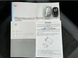 取説、ナビ取説、メンテナンスノート完備です!大事に乗られてきた車だと一目でわかりますね!スマートキーは2つ☆