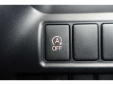 車選びやメンテナンス、JAF・任意保険やローンのことまで、お客様のカーライフを徹底的にサポートしていきます!