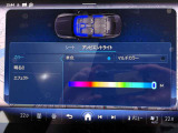 室内空間の照明の色を変更できる「アンビエントライト」は64色の中からお好みのカラーを選択する事により特別な空間の演出をすることが出来ます。