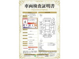 【4】キズ、へこみは少なく、全体的に良好な状態です。弊社では、全車両に対して「認定車両検査員」がクルマの状態をくまなく検査し、修復歴はもちろん、わずかなキズも正確にお伝えします。