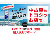 経験豊富なスタッフがそろっています