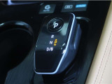 無段変速機(CVT)を搭載。有段変速機に存在する「変速ショック」が無いので、スムーズなアクセル操作が可能です♪