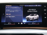 全国どちらでもご納車できます!Netからのお見積り依頼も大歓迎!遠方の方もお気軽にお問い合わせくださいませ。弊社は遠方販売実績:年間100台!!