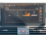 Audi正規ディーラーが高品質をお約束。高度な訓練と教育を受けたAudi選任メカニックが、100項目に及ぶ精密な点検を実施します。全てをクリヤしたAudi車だけがあなたのお手元に。