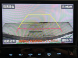 アルファード 2.5 S Cパッケージ 修復歴無し
