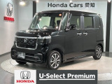 評価5 禁煙車 最長5年保証 ワンオーナー HONDASENSING オーディオレス シートヒーター ETC LEDライト VSA 両側電動ドア クルーズコントロール スマートキー 盗難防止装置 Wエアバッグ ドアバイザー