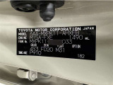 この度は当社の中古車をご検討いただきましてありがとうございます。何かご不明な点がございましたらお気軽にお問い合わせください。