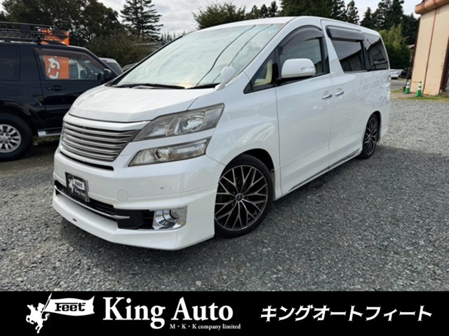 ヴェルファイア 2.4 X 4WD 